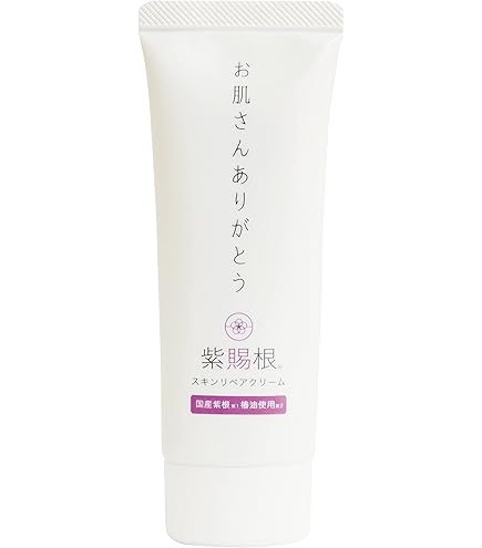 Amazon | オッペン アルティメイト クリームR(30g) | オッペン化粧品